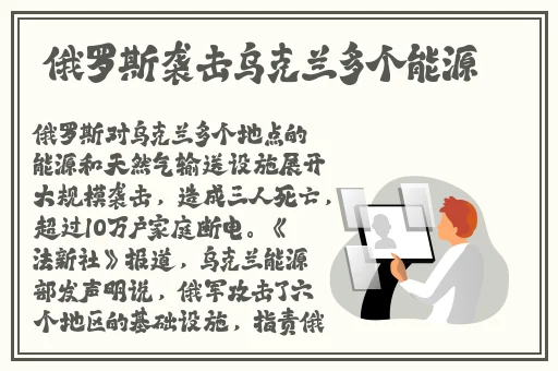 我的朋友她的麦子DJ